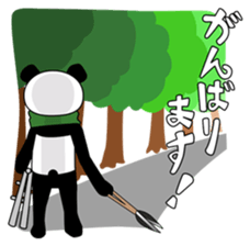 Panda's Jobs sticker #2495744