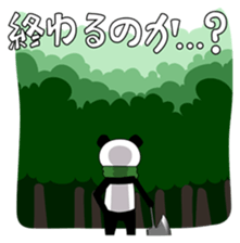 Panda's Jobs sticker #2495745