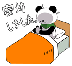 Panda's Jobs sticker #2495751