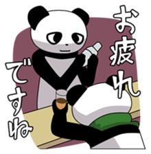Panda's Jobs sticker #2495753