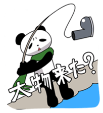 Panda's Jobs sticker #2495755