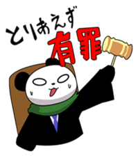 Panda's Jobs sticker #2495757