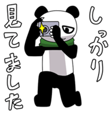 Panda's Jobs sticker #2495758