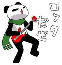 Panda's Jobs sticker #2495759