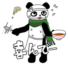 Panda's Jobs sticker #2495760
