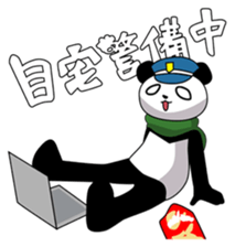 Panda's Jobs sticker #2495761