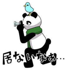 Panda's Jobs sticker #2495762