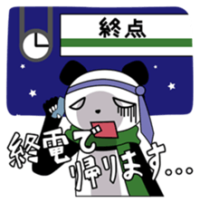 Panda's Jobs sticker #2495767