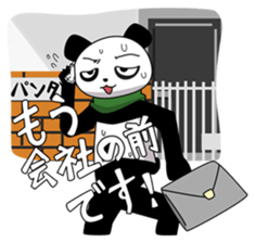 Panda's Jobs sticker #2495768