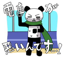 Panda's Jobs sticker #2495769