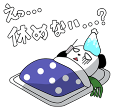 Panda's Jobs sticker #2495770