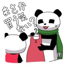 Panda's Jobs sticker #2495772