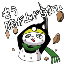 Panda's Jobs sticker #2495777