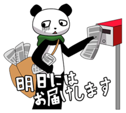 Panda's Jobs sticker #2495779