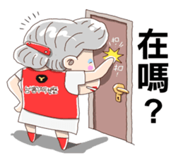 Taiwan grandmother 04 sticker #2495904