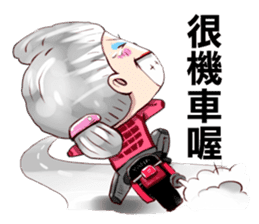 Taiwan grandmother 04 sticker #2495906