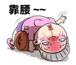 Taiwan grandmother 04 sticker #2495910