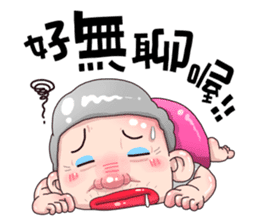 Taiwan grandmother 04 sticker #2495912