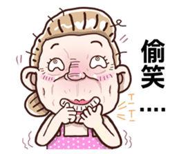 Taiwan grandmother 04 sticker #2495913