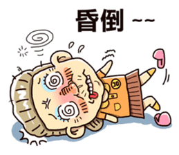 Taiwan grandmother 04 sticker #2495921