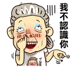 Taiwan grandmother 04 sticker #2495928