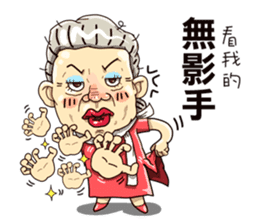 Taiwan grandmother 04 sticker #2495938