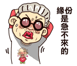 Taiwan grandmother 04 sticker #2495939