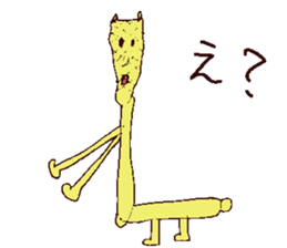 animal sticker drawn by Saito san. sticker #2496102