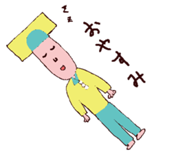 animal sticker drawn by Saito san. sticker #2496103