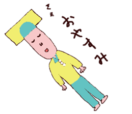 animal sticker drawn by Saito san. sticker #2496103