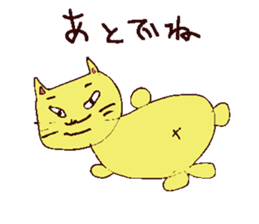 animal sticker drawn by Saito san. sticker #2496106