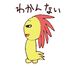 animal sticker drawn by Saito san. sticker #2496107