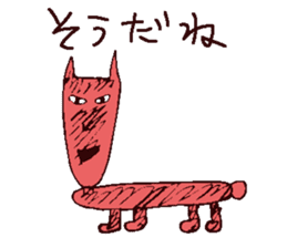 animal sticker drawn by Saito san. sticker #2496108