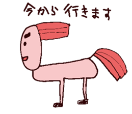 animal sticker drawn by Saito san. sticker #2496109