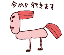 animal sticker drawn by Saito san. sticker #2496109