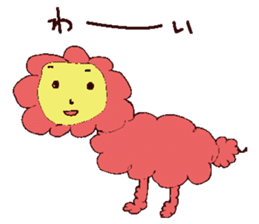 animal sticker drawn by Saito san. sticker #2496110