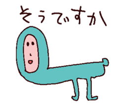 animal sticker drawn by Saito san. sticker #2496112