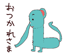 animal sticker drawn by Saito san. sticker #2496113