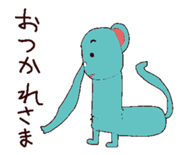 animal sticker drawn by Saito san. sticker #2496113