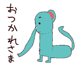 animal sticker drawn by Saito san. sticker #2496113