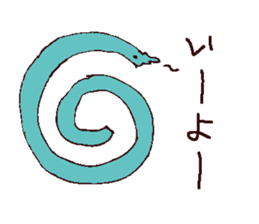 animal sticker drawn by Saito san. sticker #2496114