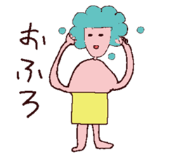 animal sticker drawn by Saito san. sticker #2496115