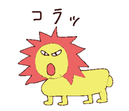 animal sticker drawn by Saito san. sticker #2496116