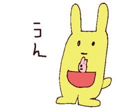 animal sticker drawn by Saito san. sticker #2496117