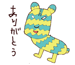 animal sticker drawn by Saito san. sticker #2496118