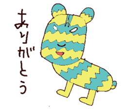 animal sticker drawn by Saito san. sticker #2496118