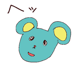 animal sticker drawn by Saito san. sticker #2496119