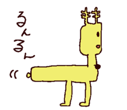 animal sticker drawn by Saito san. sticker #2496120