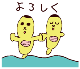 animal sticker drawn by Saito san. sticker #2496123