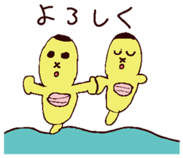 animal sticker drawn by Saito san. sticker #2496123